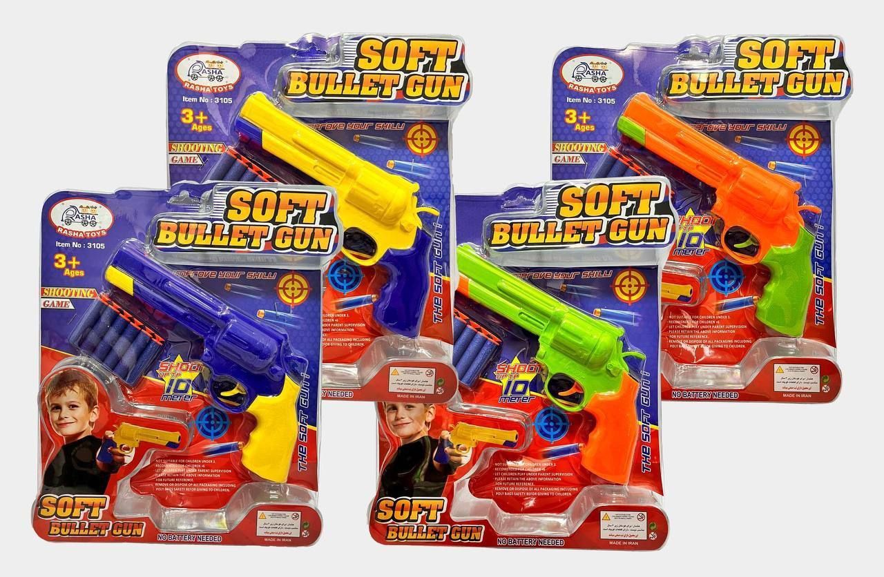 هفت تیر فومی وکیومی راشا
