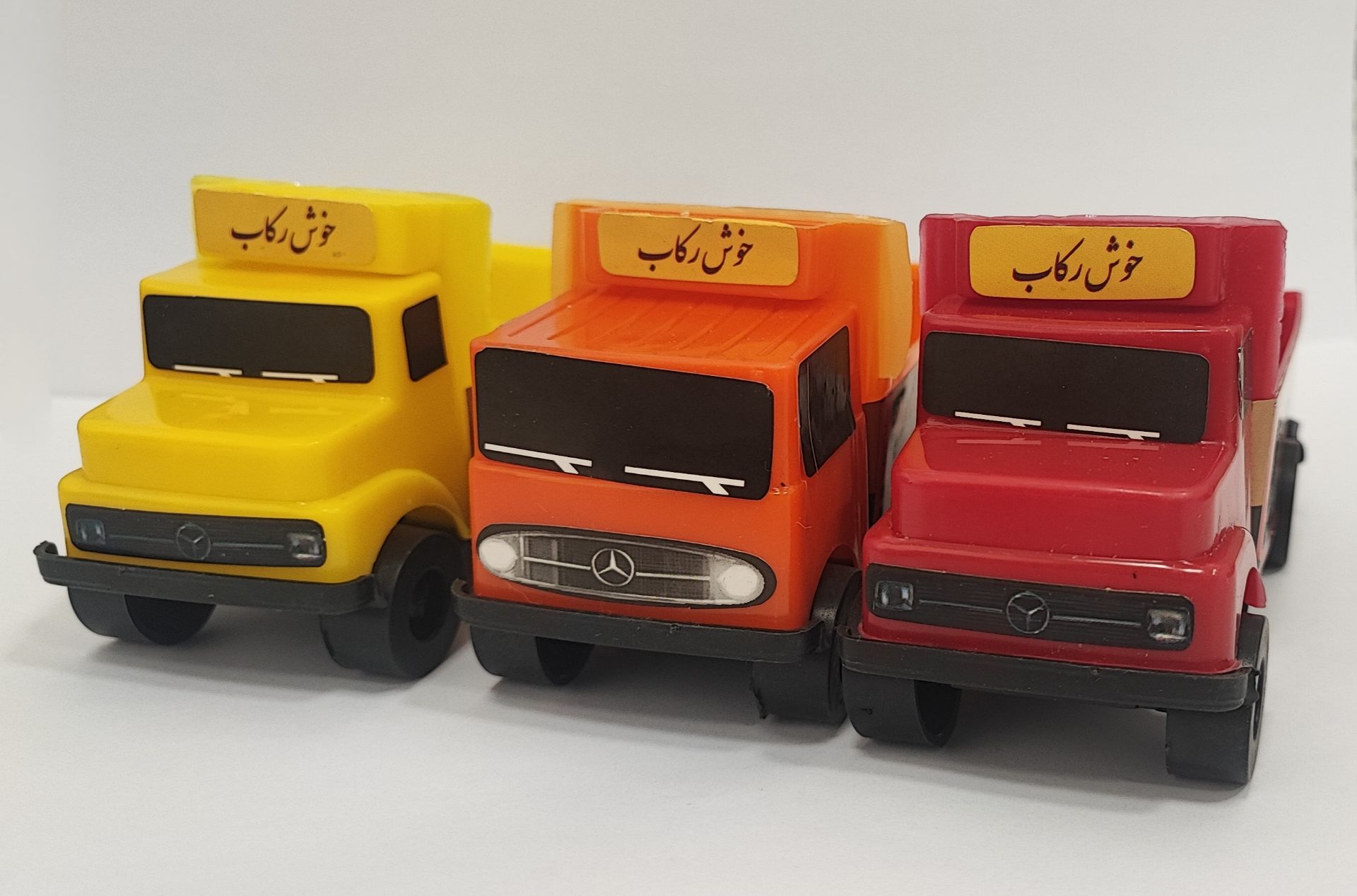 خاور 3 عددی سلفونی ایرانی