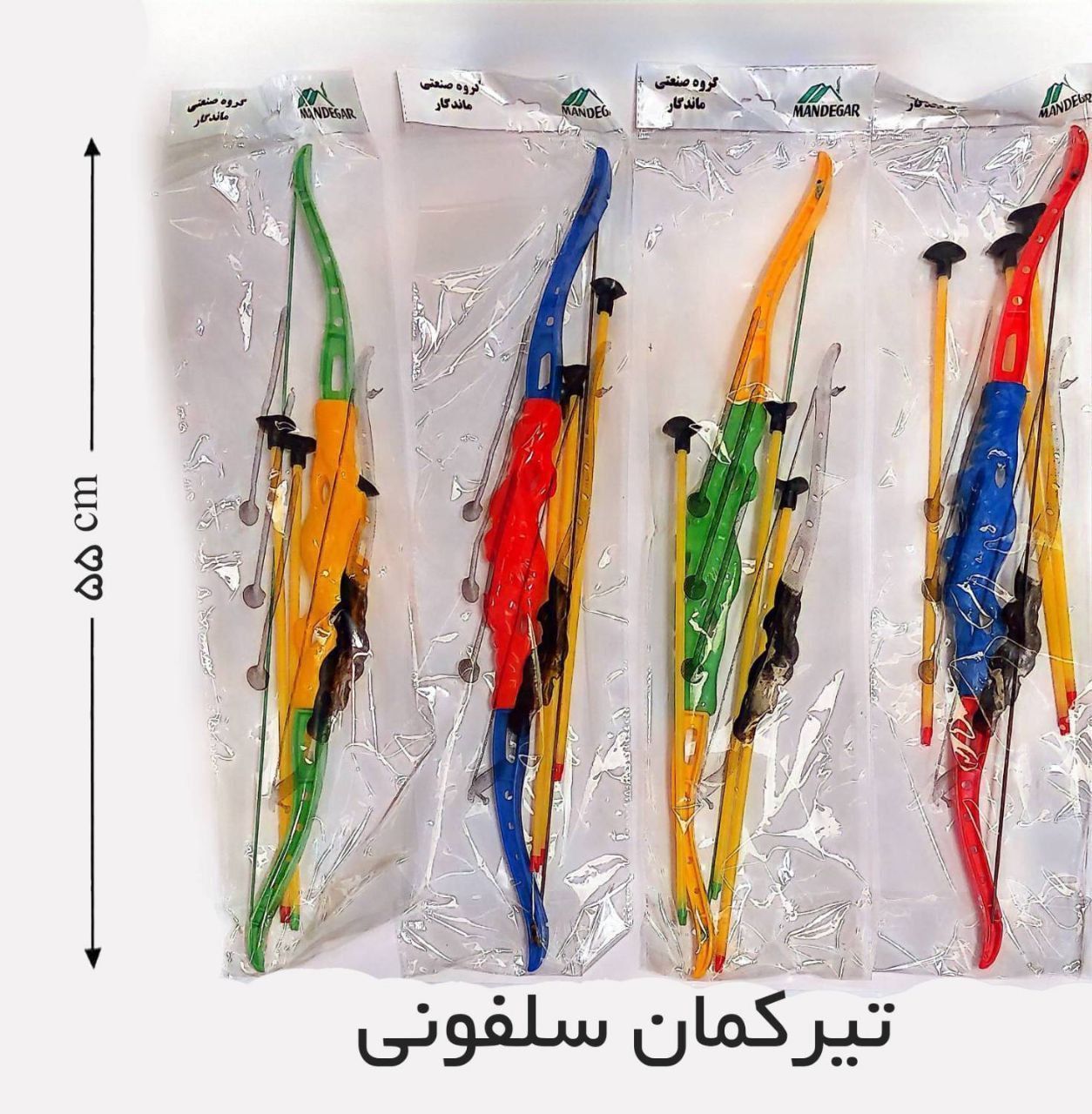 تیرکمان ایرانی سلفونی آرش