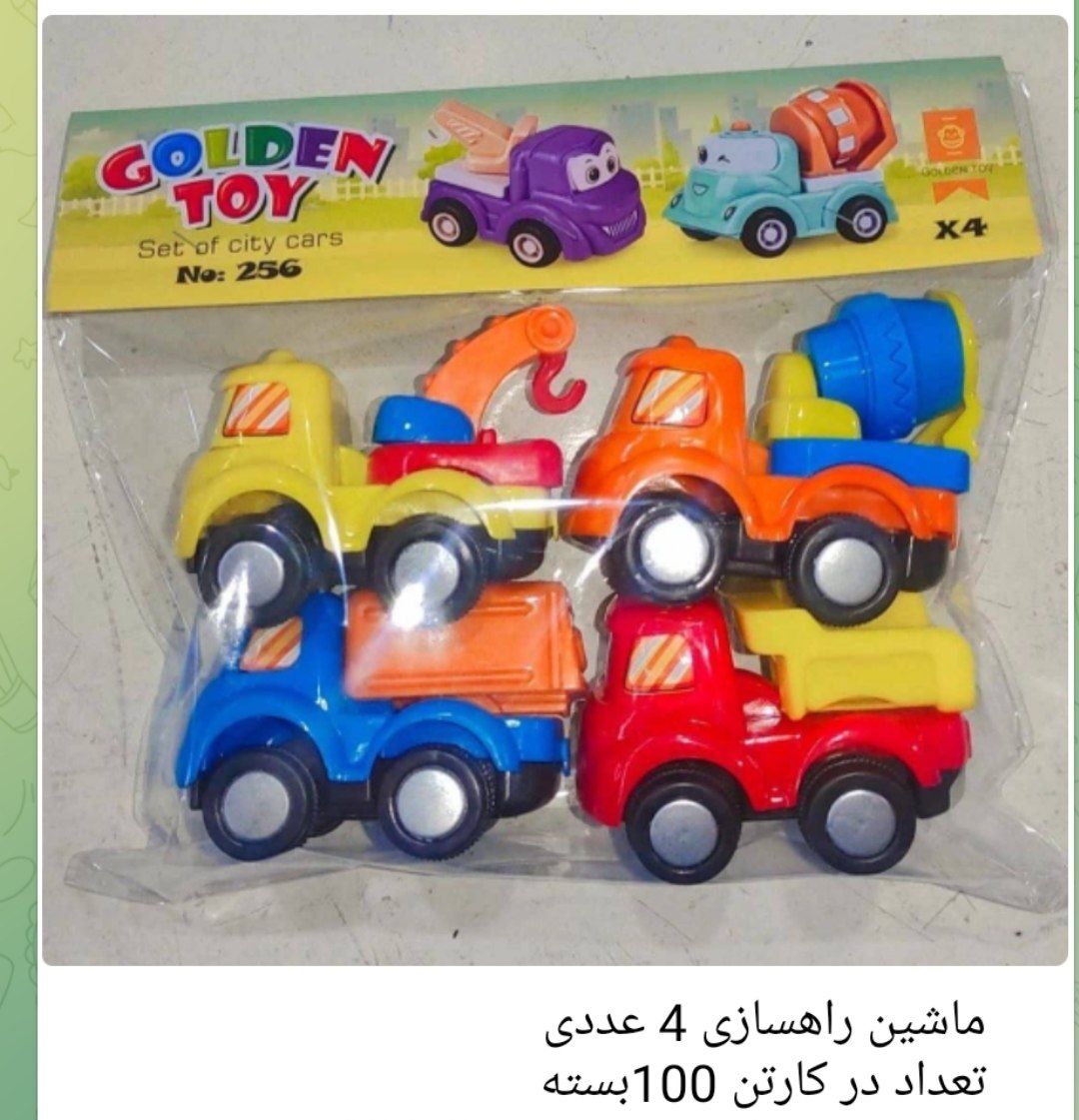 ماشین راهسازی ۴ عددی ایرانی