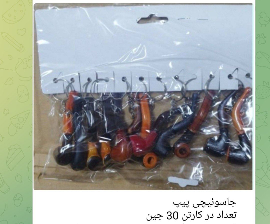جاسوئیچی پیپ متوسط ایرانی