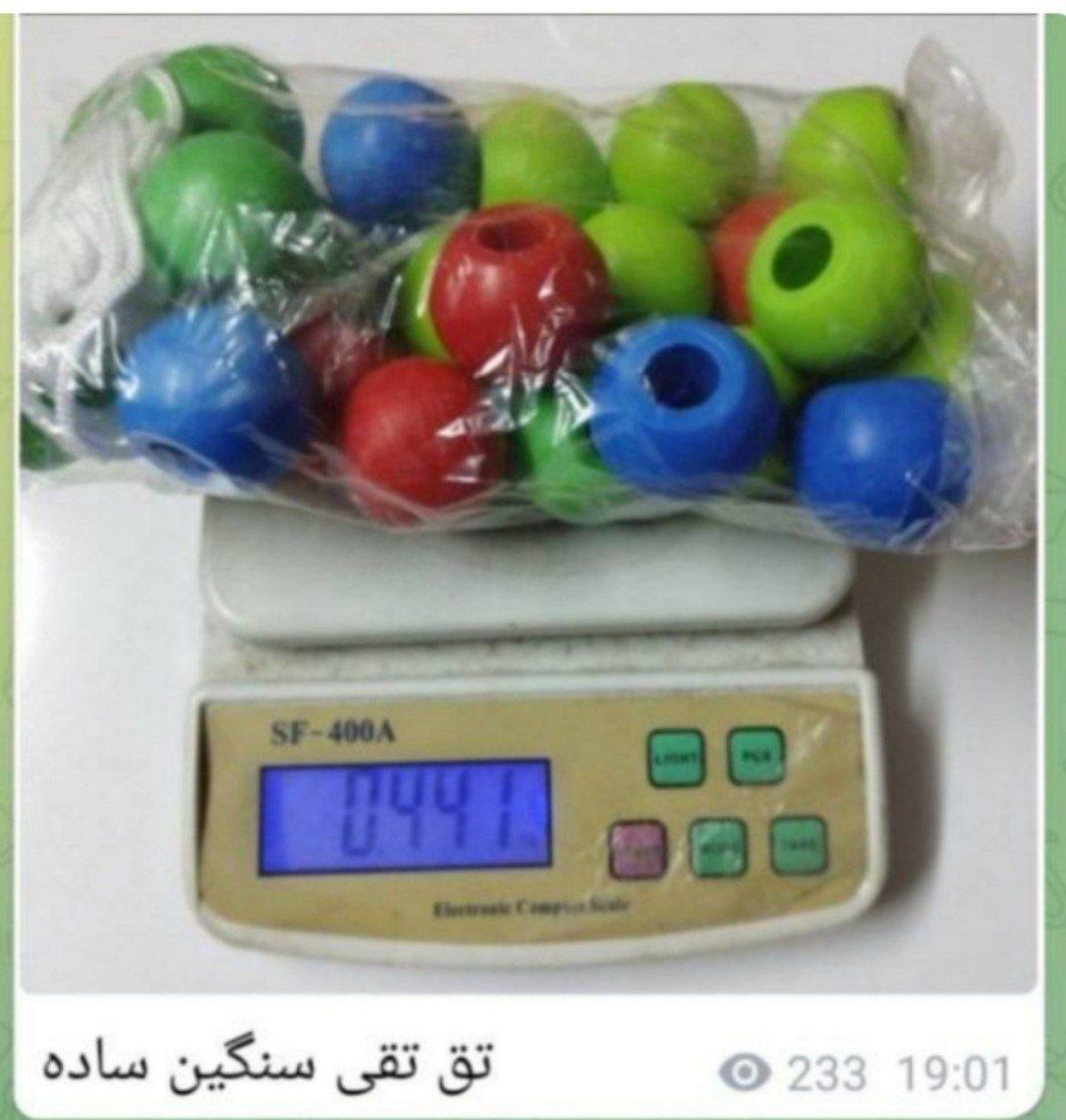 تق تقی ساده سنگین