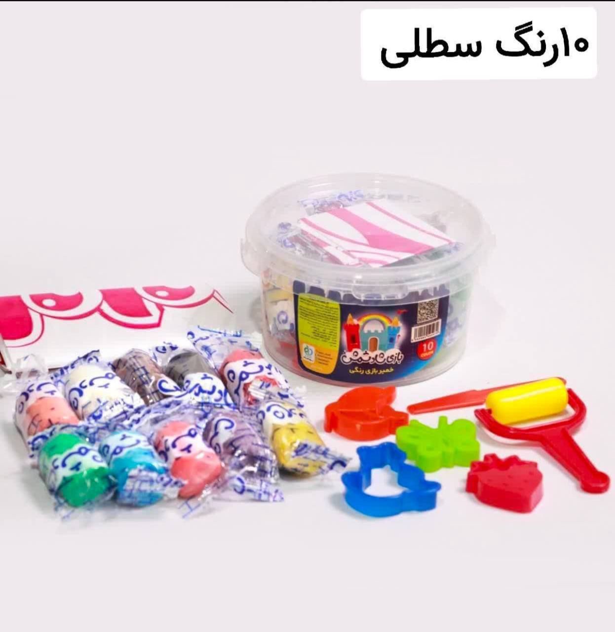 🔶 خمیر بازی 10 رنگ سطلی ✅ برند بازی شاد