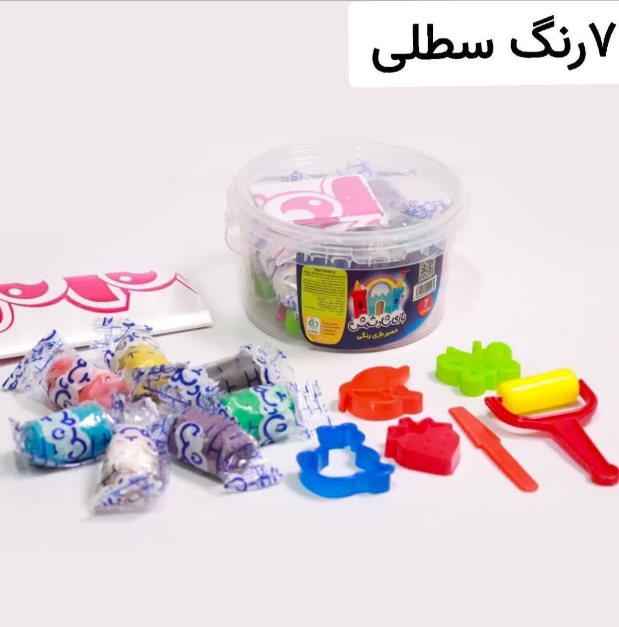 🔶 خمیر بازی 7 رنگ سطلی  ✅ برند بازی شاد
