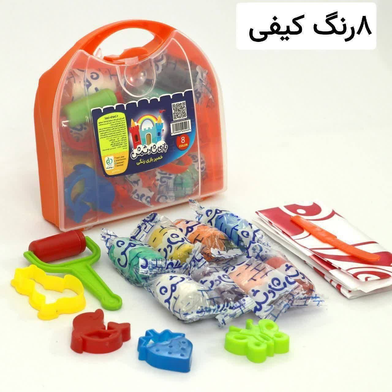 🔶 خمیر بازی 8 رنگ کیفی ✅ برند بازی شاد