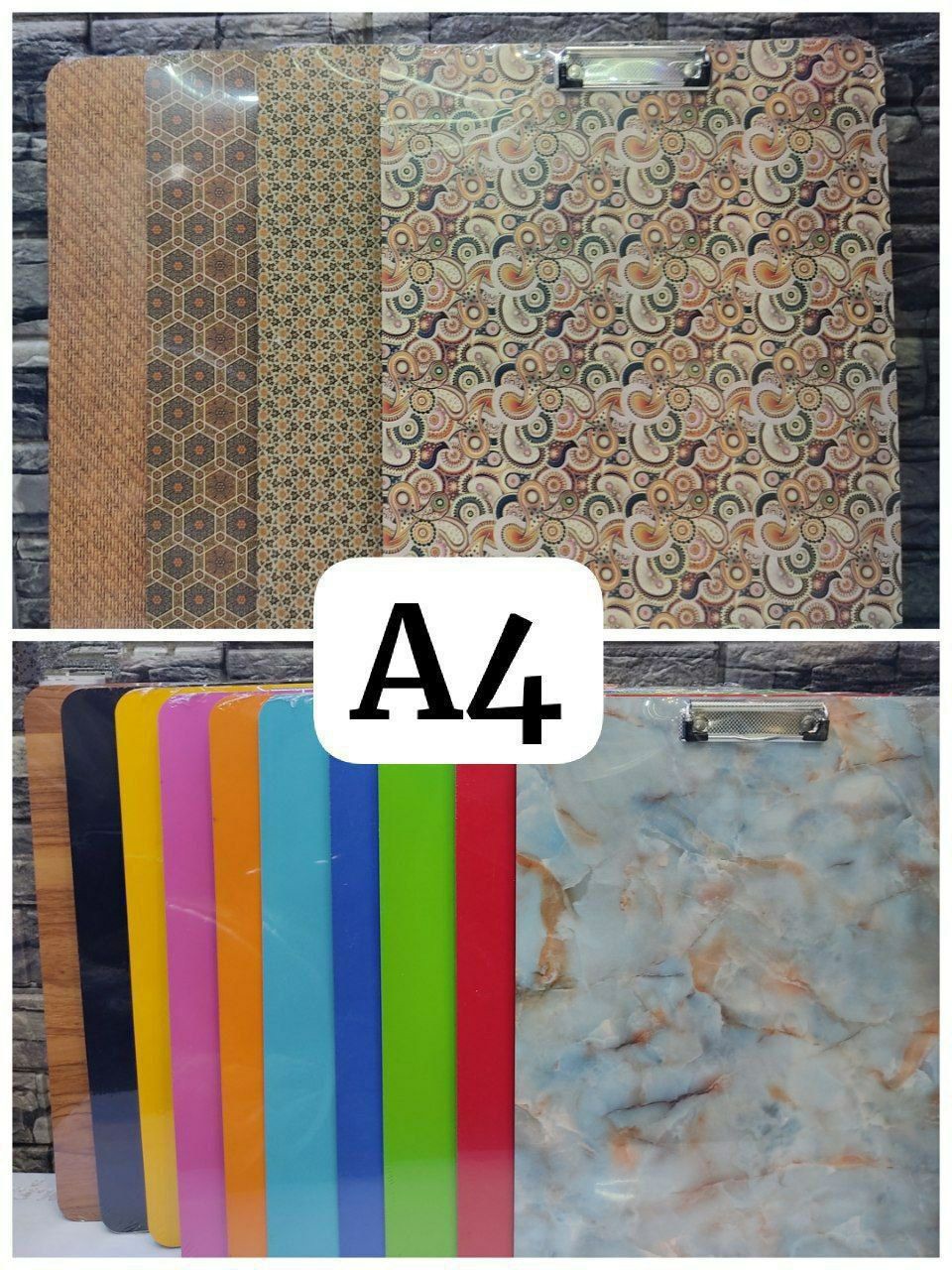 🔶 تخته شاسی تله موشی  ✅ سایز A4 ✅ طرحدار و رنگی جور  قیمت یک عدد    تعداد در کارتن 56 عدد