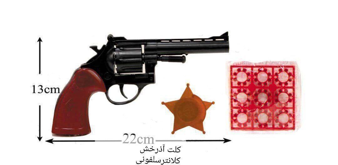 کلت آذرخش کلانتر سلفونی هر  کارتن  ۷۲   عدد