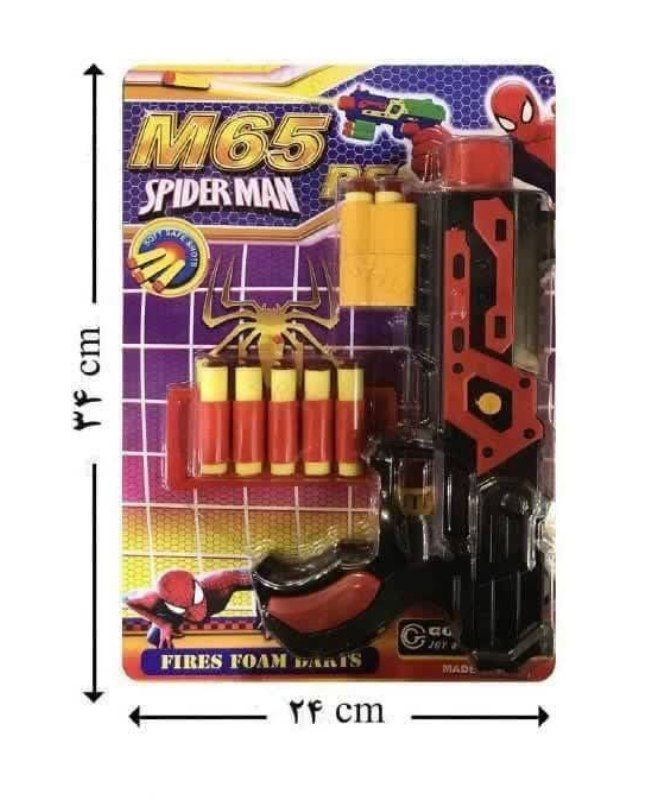 کلت سوپر گان M65 وکیوم تیرپران PF هر  کارتن   ۳۰  عدد