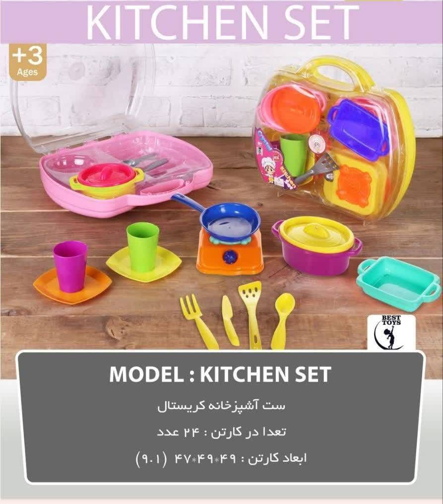 ست آشپزخانه کریستال هر  کارتن ۲۴ عدد