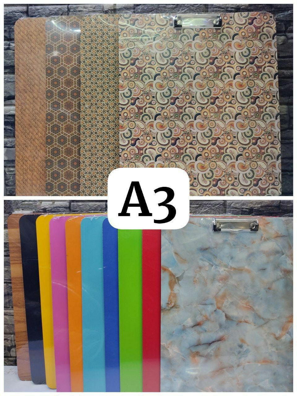 🔶 تخته شاسی تله موشی ✅ سایز A3 ✅ طرحدار و رنگی جور تعداد در کارتن 32 عدد